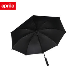 aprilia 阿普利亚 摩托车遮阳伞 定制品牌赛事伞 雨伞 文化用品