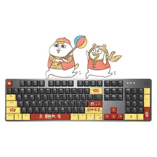 logitech 罗技 K845 小刘鸭合作款 104键 有线机械键盘 黑色 ttc红轴 单光