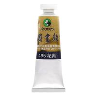 Marie's 马利 Z-6032 中国画颜料 花青 32ml