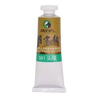 Marie's 马利 Z-6032 中国画颜料 头绿 32ml