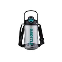 富光 FG0342-1500 塑料杯 1.5L 深灰色