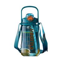 富光 FG0342-1500 塑料杯 1.5L 蓝色