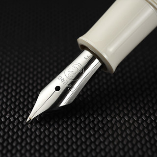 Pelikan 百利金 钢笔 M205 白色 B尖 方礼盒装