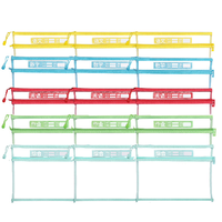 金枝叶 透明科目分类袋 语文3个+数学3个+英语3个+综合3个+作业3个 15个装