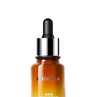 WINONA 薇诺娜 极润保湿精华液 30ml