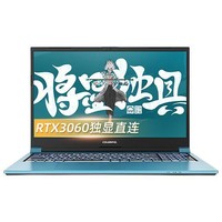 COLORFUL 七彩虹 将星X15-AT 十二代酷睿版 15.6英寸 游戏本 苍珀蓝（酷睿i7-12700H、RTX 3060 6G、16GB、512GB SSD、1080P、IPS、144Hz）