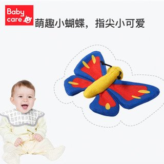 babycare 宝宝蝴蝶手偶玩具