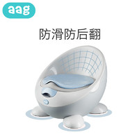 aag 690 儿童坐便器