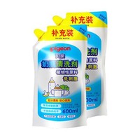 Pigeon 贝亲 奶瓶餐具清洗剂 奶瓶奶嘴清洗液 植物性原料 600ml*2 补充装