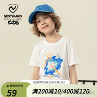 诺诗兰童装儿童短袖男童2021夏季新款排汗快干透气中大童T恤半袖 漂白色CO100205-1 140