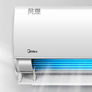 Midea 美的 风观系列 N8XHA1 新一级能效 壁挂式空调