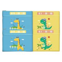 金枝叶 A001 双层科目分类袋 语文2个+数学2个 4个装