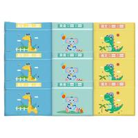 金枝叶 A001 双层科目分类袋 语文3个+数学3个+英语3个 9个装