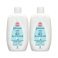 Johnson & Johnson 强生 婴儿多肽牛奶系列 婴儿牛奶沐浴露 500ml*2瓶