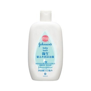 Johnson & Johnson 强生 婴儿多肽牛奶系列 婴儿牛奶沐浴露 500ml*2瓶