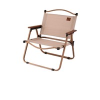 The Primitive 原始人 户外折叠椅 卡其色 中号 木纹椅架