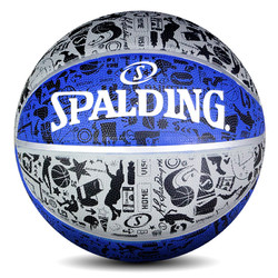 SPALDING 斯伯丁 84-478 涂鸦系列七号篮球 蓝灰色