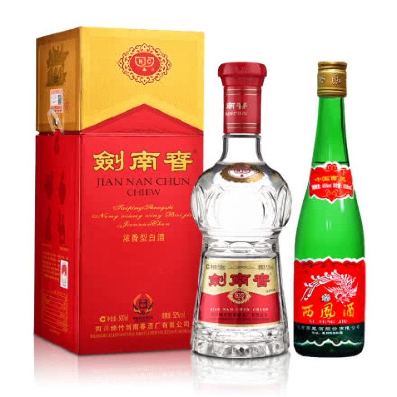 剑南春 52%アルコール　中国白酒 经典版剑南春52度100ml 浓香型白酒自饮小酌佳品评价- 淘宝网