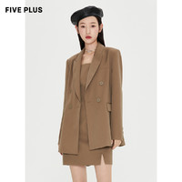 FIVE PLUS2022新款春秋季西装外套女两件套套装裙小个子时尚西服