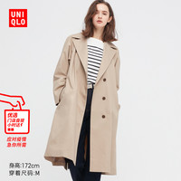 优衣库 女装 风衣 (春季上新 大衣 外套 中长款) 445137 UNIQLO