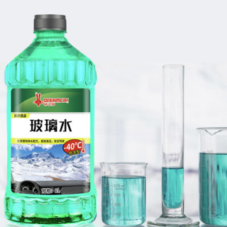 DREAMCAR 轩之梦 玻璃水 2L*2瓶