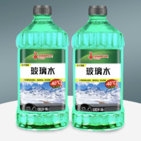 DREAMCAR 轩之梦 玻璃水 2L*2瓶