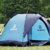 88VIP：TOREAD 探路者 帐篷户外露营野营公园装备折叠速开式自动野外防晒沙滩帐