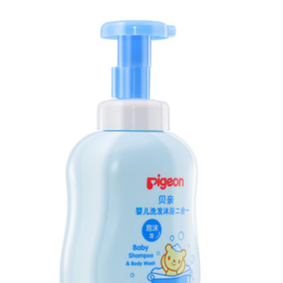 Pigeon 贝亲 婴儿洗发沐浴露 泡沫型 500ml