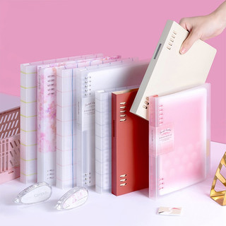 KOKUYO 国誉 淡彩曲奇系列 A5活页夹装订笔记本 横线 40枚/20孔 粉色 单本装