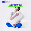 xizuo mattress 栖作 波浪枕-枕头枕芯抗菌单个枕零压力家用单人助眠护颈专用亲水棉波浪枕