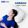 xizuo mattress 栖作 生物基枕头-恒温零感无压科技护颈椎助睡眠面包枕头家用高低单人枕