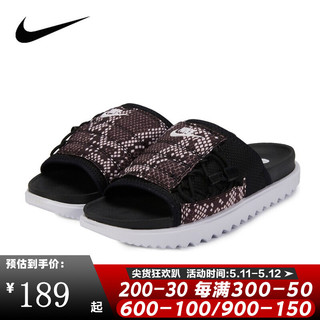 Nike耐克女鞋 2020新款舒适休闲时尚印花沙滩凉鞋拖鞋 618919-029 DC9950-001 35.5