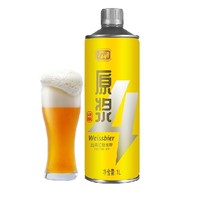 EASTLIGHT 东方亮 精酿啤酒 1L