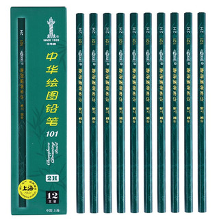 CHUNGHWA 中华牌 铅笔101系列绘图写字铅笔 2H-12支装