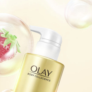 OLAY 玉兰油 精华沐浴露 滋养弹润 300ml*2