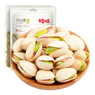 Be&Cheery 百草味 开心果 盐焗味 100g*2袋