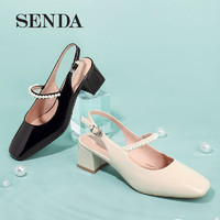 SENDA 森达 夏季新款商场同款时尚漆皮玛丽珍珍珠粗跟女凉鞋4PA11BH1