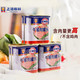 MALING 梅林 上海梅林 午餐肉罐头 340g*3罐