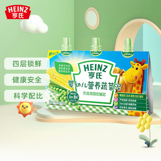 Heinz 亨氏 超金系列 果泥 3段 优选菜园套装 72g*3袋