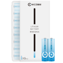 耐时 AA五号 电池 5号家用锂铁电池 1.5V 3000mAh 8粒装