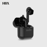 sudio Nio 蓝牙耳机入耳式运动跑步降噪无线耳机 HBX