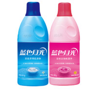 PLUS会员：Bluemoon 蓝月亮 漂白剂600g+彩漂剂600g