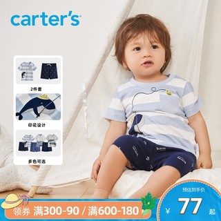 Carter's 孩特 Carter\'s 孩特 儿童短袖短裤两件装 2H350910A 小狮子 90cm