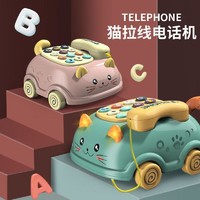 哦咯 儿童玩具仿真电话机座机男女孩宝宝0-3音乐手机婴儿玩具