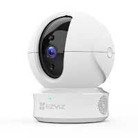 EZVIZ 萤石 C6CN 2K星光夜视版摄像机 300万超清 wifi家用安防监控摄像头 双向通话 H.265编码