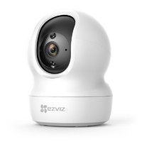 EZVIZ 萤石 CP1 1080P 200万高清夜视无线监控摄像头云台连手机夜视家用360度全景远程监控器套装