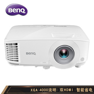 BenQ 明基 RX4067  家用投影机 白色