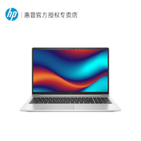 HP 惠普 EliteBook 645 G9 14英寸笔记本电脑（R5-5625U、16GB、512GB）