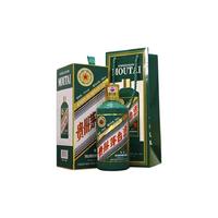 88VIP：MOUTAI 茅台 虎年生肖纪念酒 53%vol 酱香型白酒 500ml