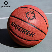 RIGORER 准者 7号成人PU篮球 Z318320102